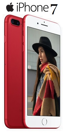 كشفت آبل رسميا عن إطلاقها لنسخة جديدة من هاتف آيفون 7  باللون الأحمر