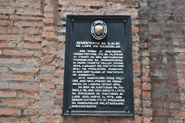 Nagcarlan Underground Cemetery NHI marker