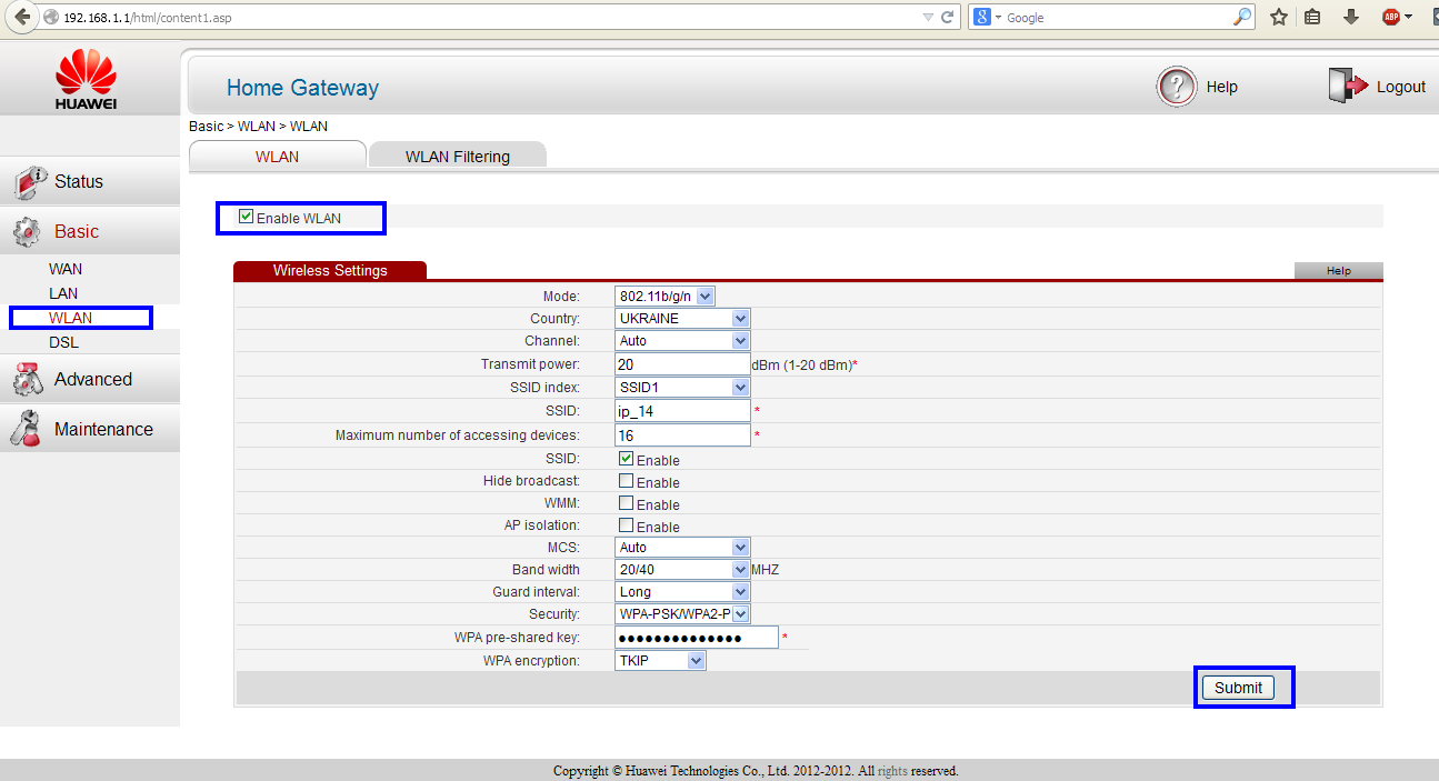Ip роутера huawei. пароль от модема хуавей. настройка модема huawei. Huawei 4g modem имя пользователя. Huawei home gateway.