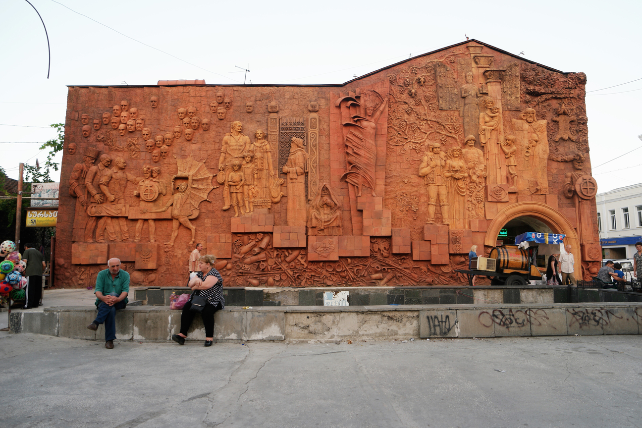 2017 Georgien 05 Die Zweithochste Bogenstaumauer Der Welt Kutaisi