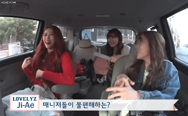 매니저들이 미주 소울 지애를 한팀에 넣은 이유!