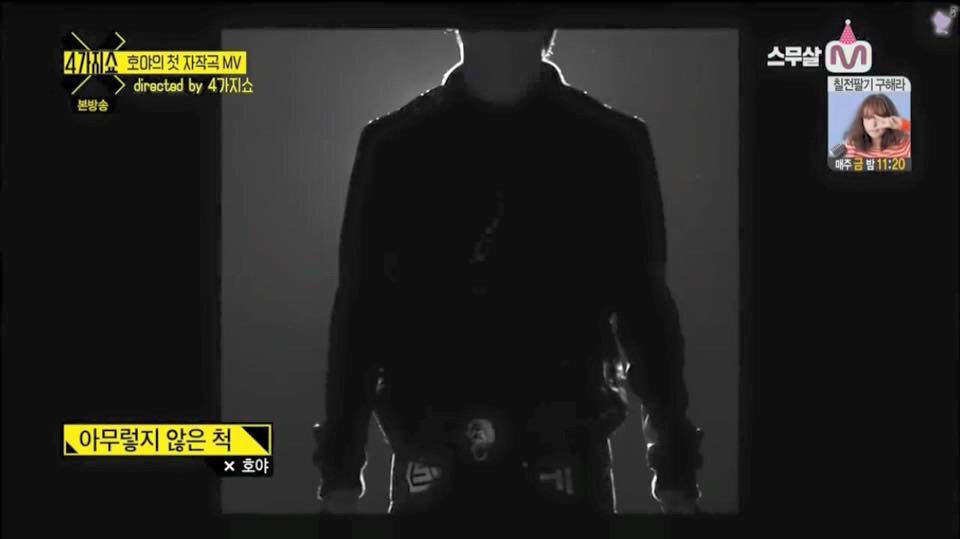 일상이 하는 “척”뿐이라고 탈탈 털리는 아이돌.jpg | 인스티즈