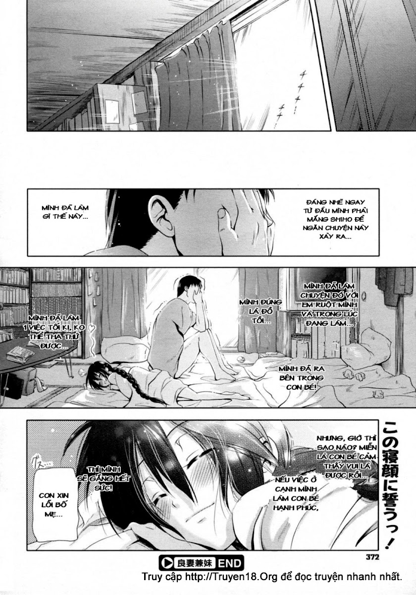 26 Ryousai Kenimouto