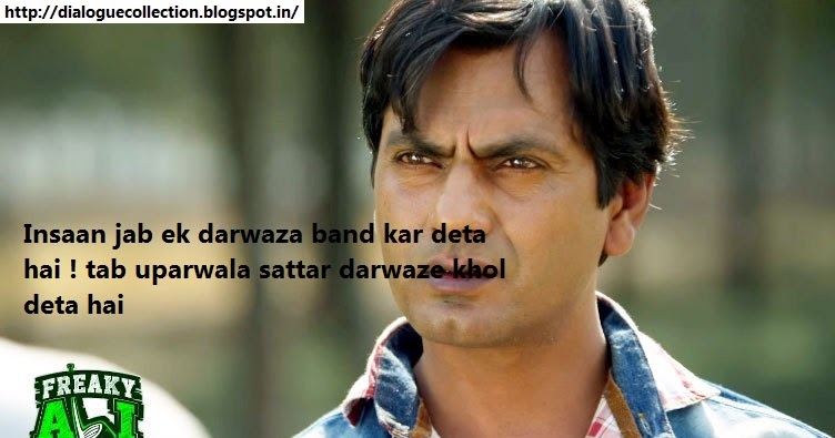 Dialogue example. Evdeki saat певец биография. Best dialogues. Best dialogues. Quotation marks in direct speech.