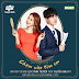 CẶP ĐÔI “THẦN CHẾT – CHỦ QUÁN GÀ” LEE DONG WOOK VÀ YOO IN NA TÁI HỢP TRONG PHIM CHẠM VÀO TIM EM
