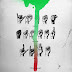 Stream Young Thug's New Compilation 'Slime Language,