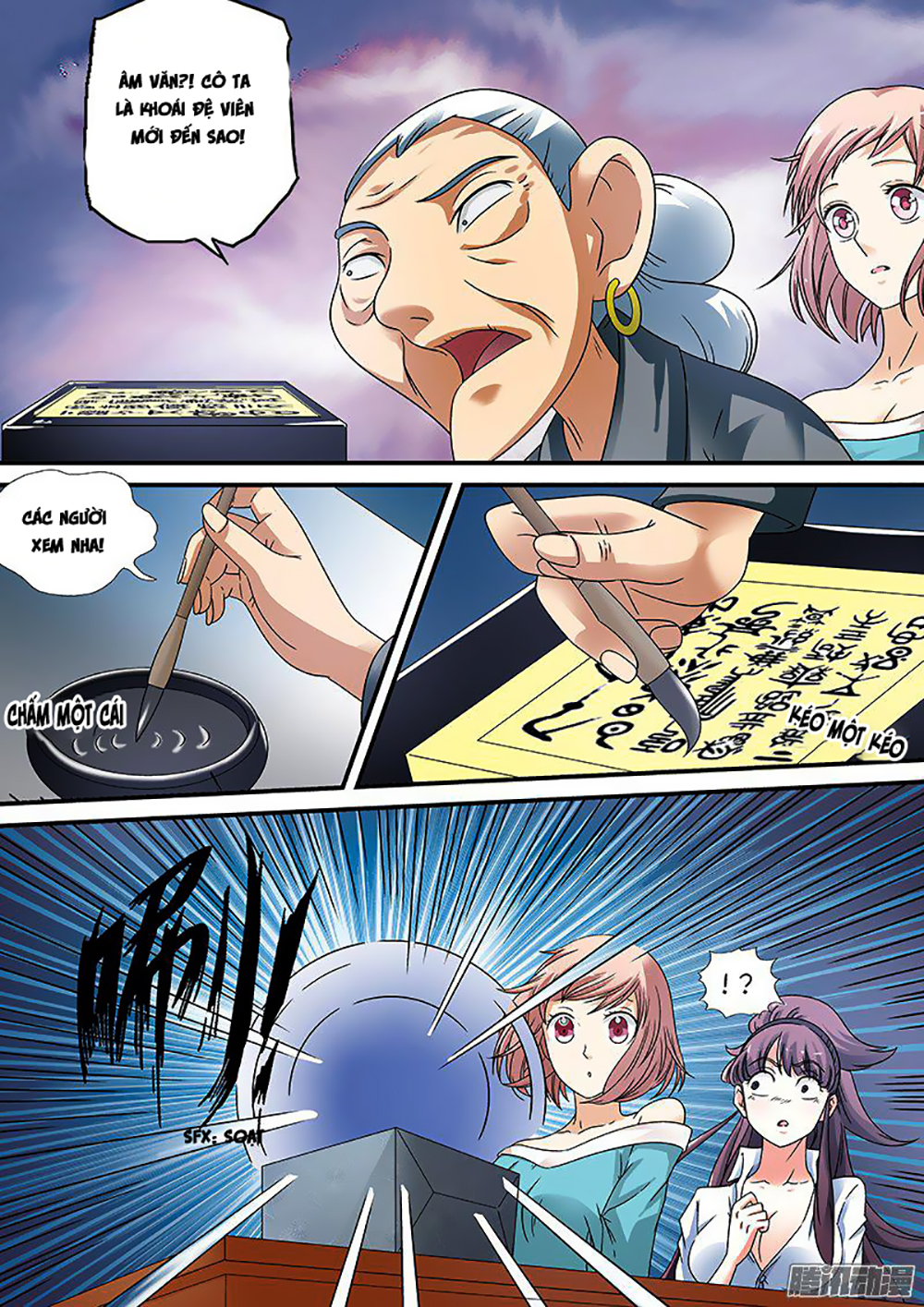 Âm Dương Khoái Đệ Trạm - Chương 6 - Trang 8