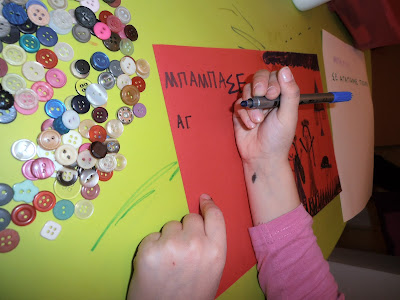 καρτες για του αγίου βαλεντίνου