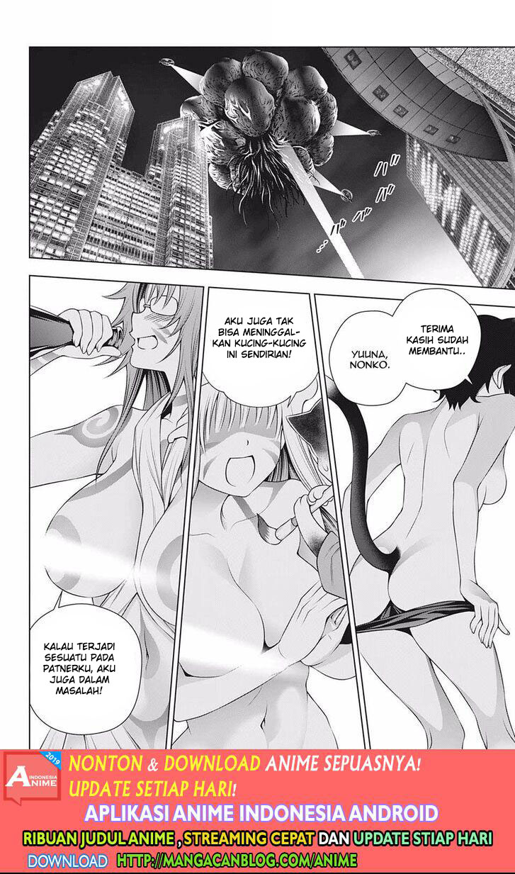Yuragisou no Yuuna-san Chapter 179 Gambar 8