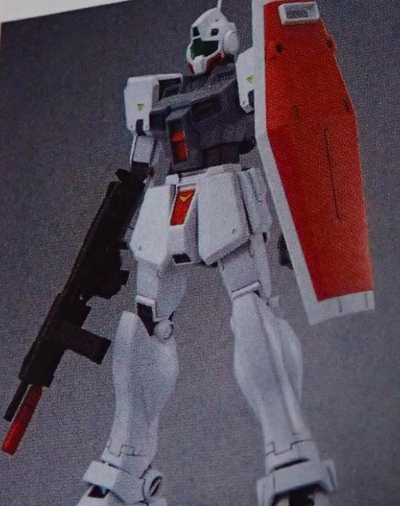 mg-gm-cold-type.png