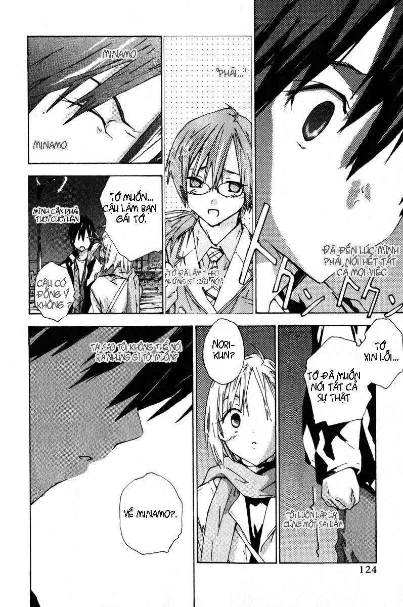 Yubisaki Milk Tea chap 20
