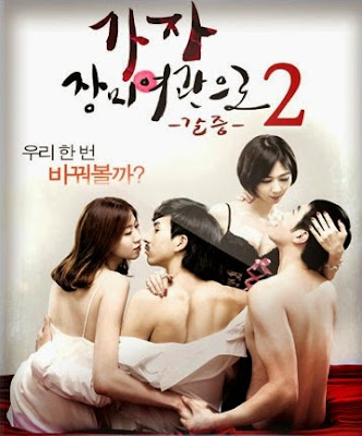 Download Let’s Go To Rose Motel 2 – Thirst (2014) | Film Korea