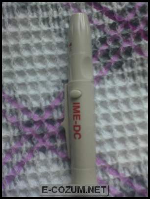 Evde Şeker Ölçümü