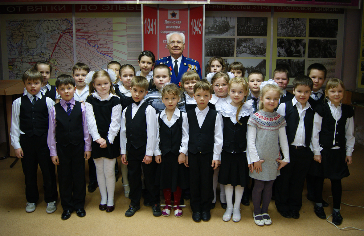 электронный дневник школа номер 34 киров. дневник школа 58. школа 51 киров. школа 58 тюмень. школа 57 киров.