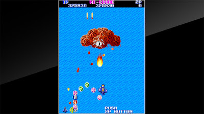 Arcade Archives Gemini Wing Game Screenshot 5
