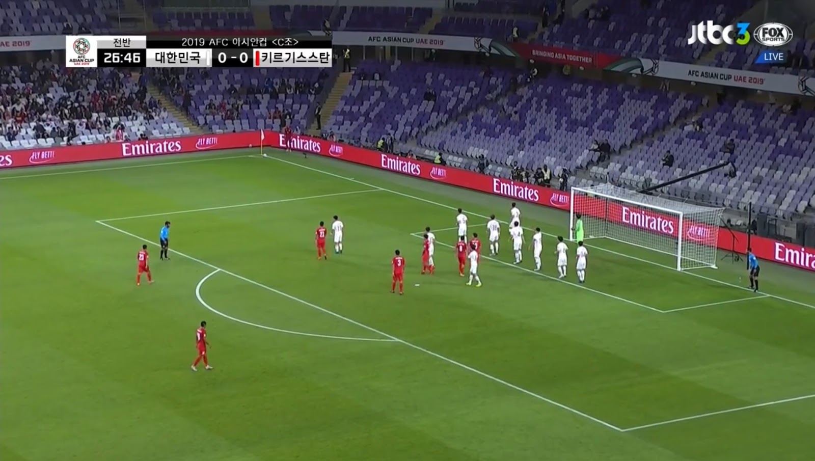 The K League Coach: Korea Republic 1-0 Kyrgyzstan