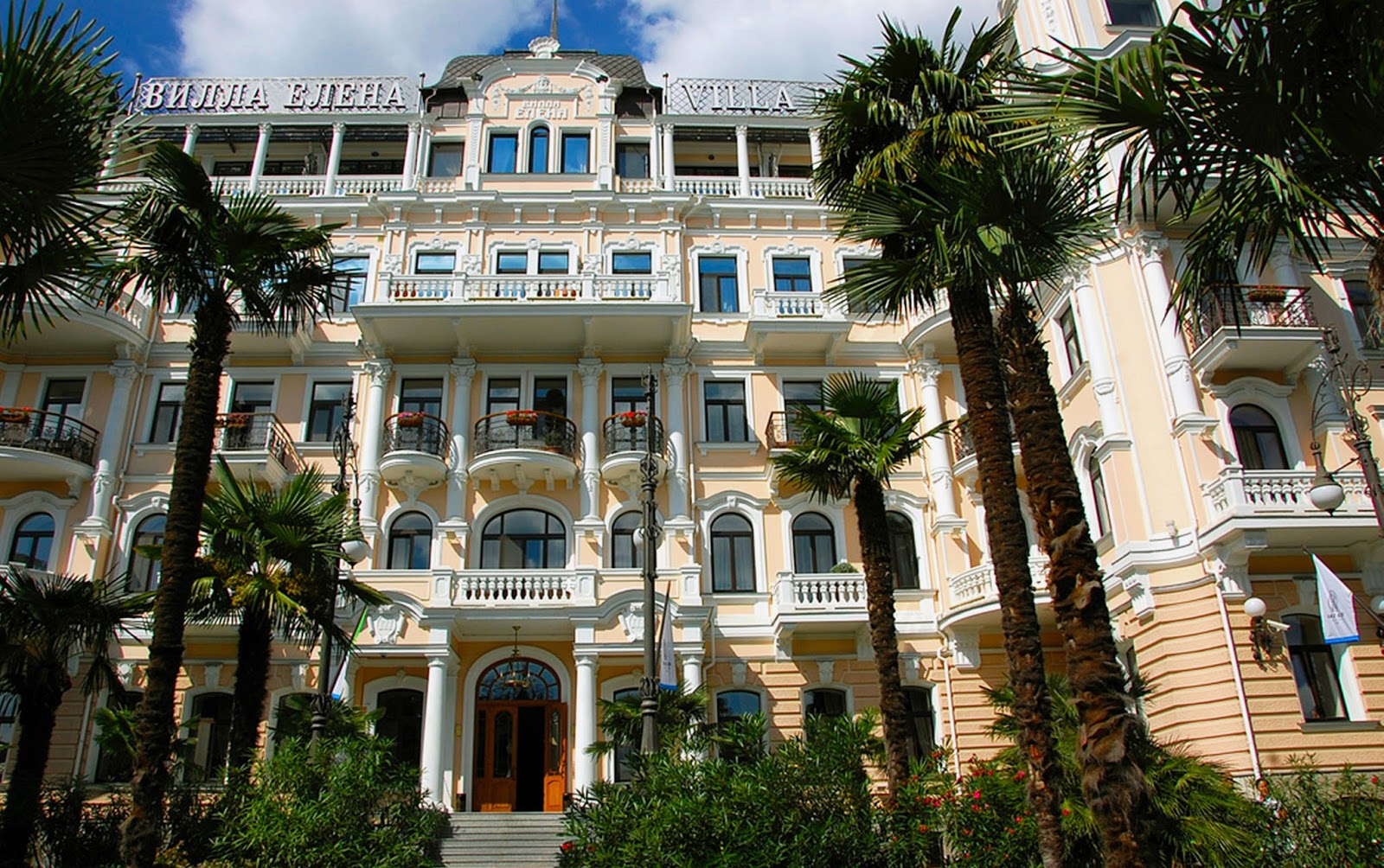 Travel & Adventures Yalta ( Ялта ). A voyage to Yalta, Crimea ( Крым