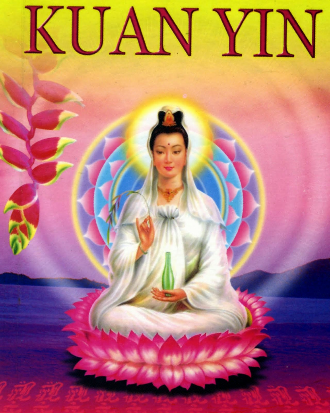 Salwosai Metal Quan Yin Diosa De La Compasión Misericordia Colgante Collar Kuan Yin Guan Yin Latón Chino Feng Shui Amuleto Kwan Yin Avalokitesvara Para Salud Riqueza, Metal, No Es Una Piedra