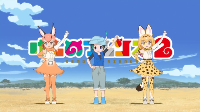 Kemono Friends 2