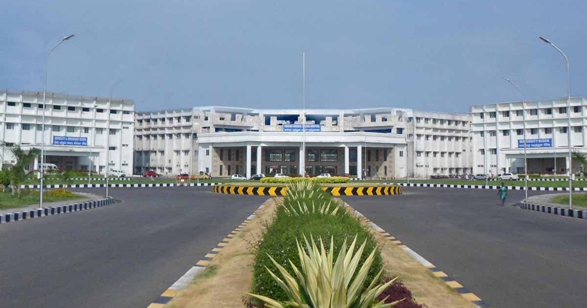 AP and Tamilnadu's first private sector Medical and Engineering