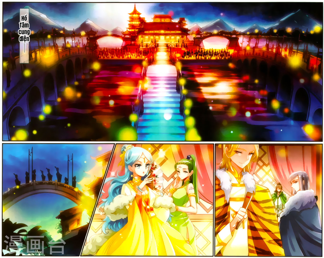 Khuynh Quốc Yêu Sủng Chap 22 - Next Chap 23