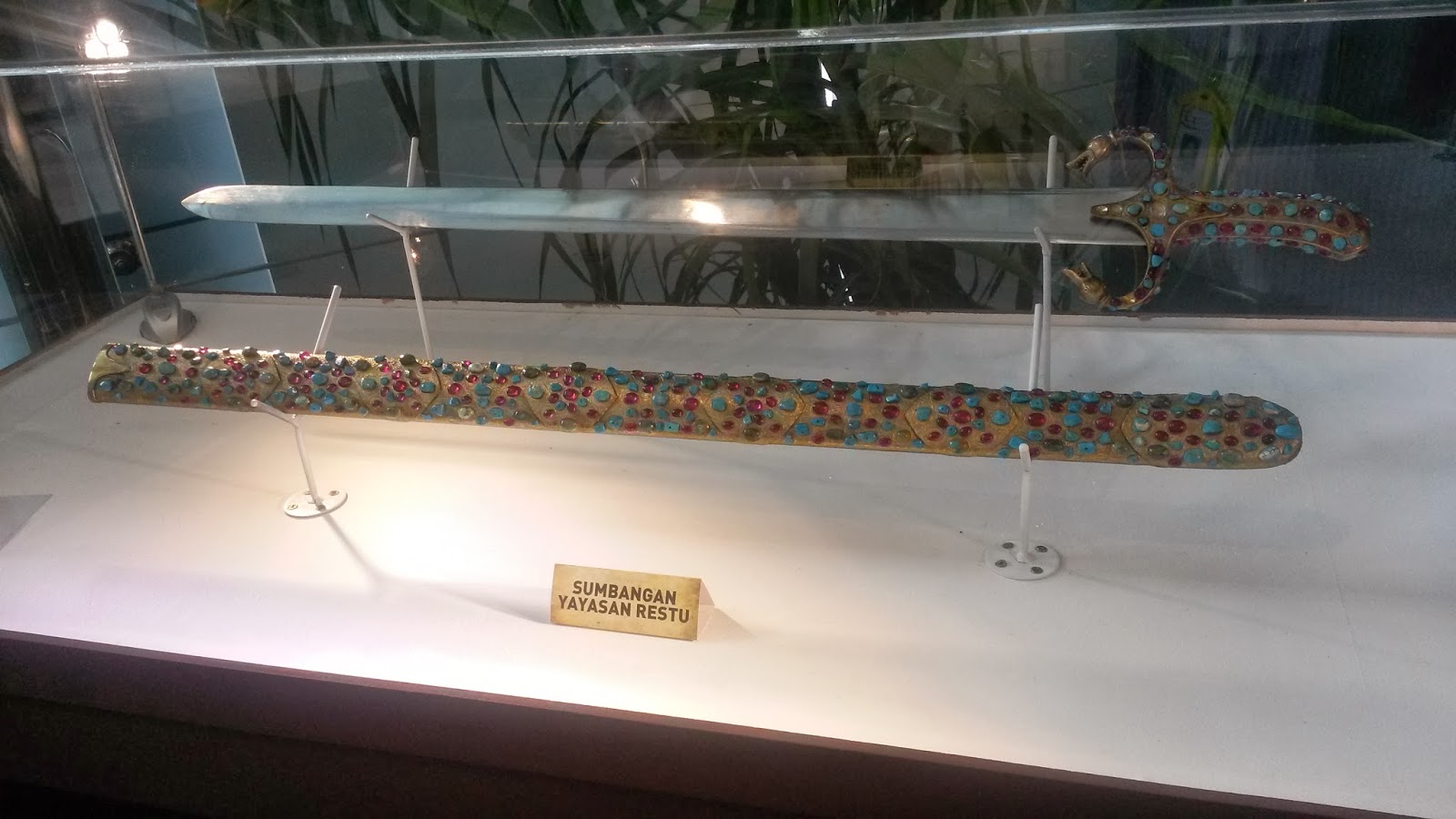 أبو ريان طالب العلم: Is Al-Mathur the sword of Muhammad ﷺ