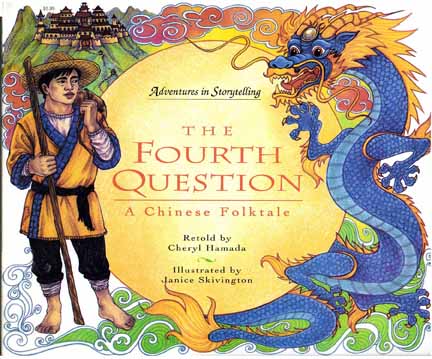 Janice Skivington: Happy Chinese New Year of the Dragon