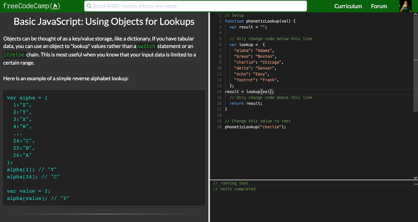 Print(). Basic javascript. Basic js. Function js параметры. Javascript basics notes.
