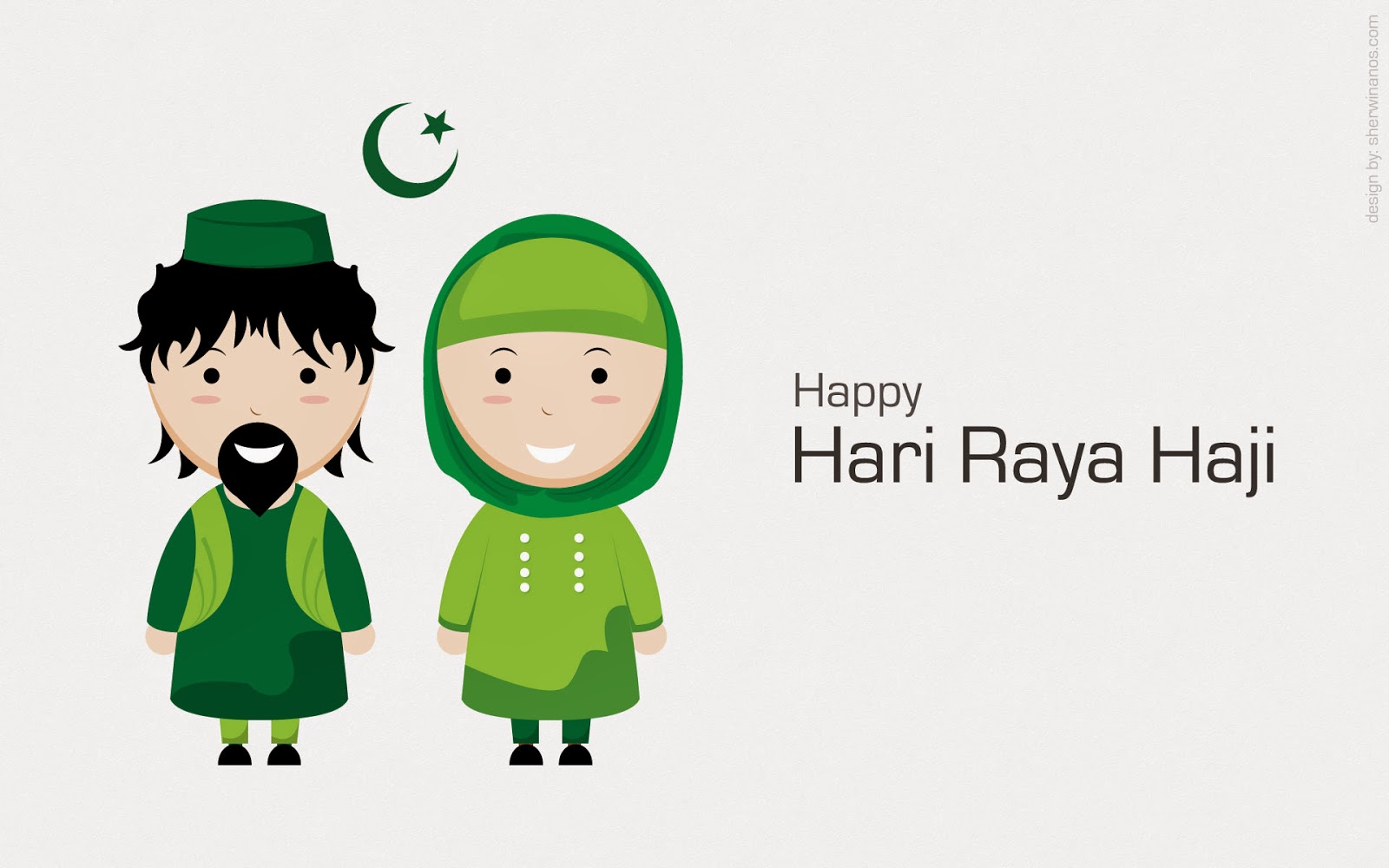 Selamat Hari  Raya  Haji  
