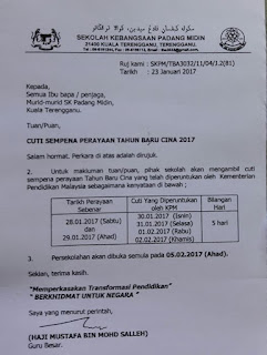 Cuti Sekolah