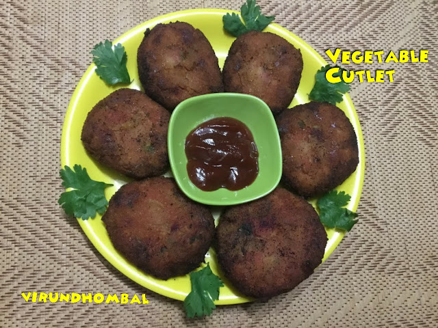 Vegetable Cutlet Recipe - Vegetable Cutlet - favourite evening snack for many of us. Vegetable Cutlet with step by step instructions and photos with Important tips for perfect Vegetable Cutlets