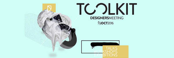 Αποτέλεσμα εικόνας για toolkit thess