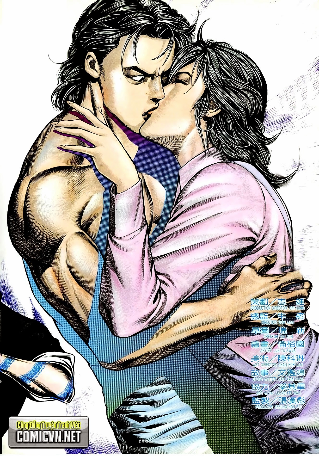 Người Trong Giang Hồ chap 76 - Trang 1