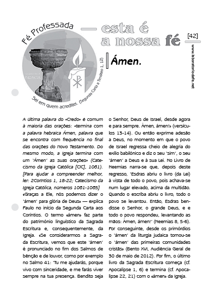 Credo niceno-constantinopolitano, no Laboratório da fé