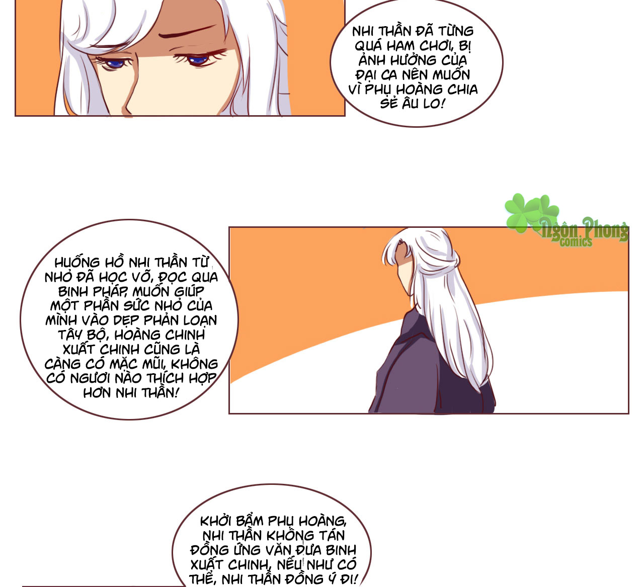 Mẫu Phi Đuôi Của Người Lộ Ra Rồi Kìa - Chương 32 - Trang 6