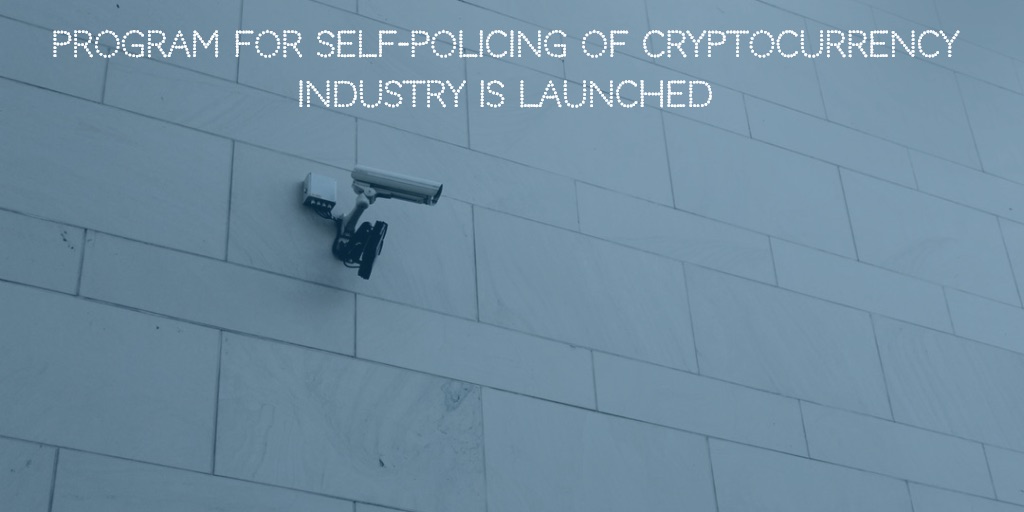 scrutiny cryptocurrency industry turns scrutiny cryptocurrency industry turns