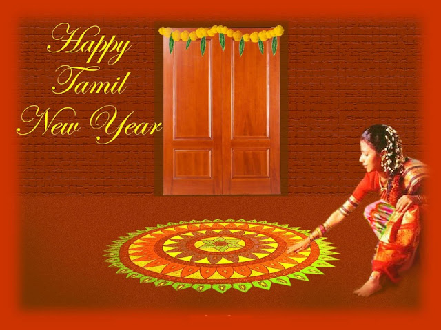 Tamil New Year 2023 Puthandu Wishes Whatsapp Status Images Messages