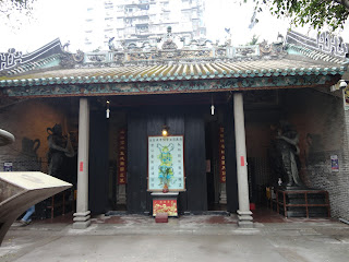 Entrada del templo de Lin Fung en Macao