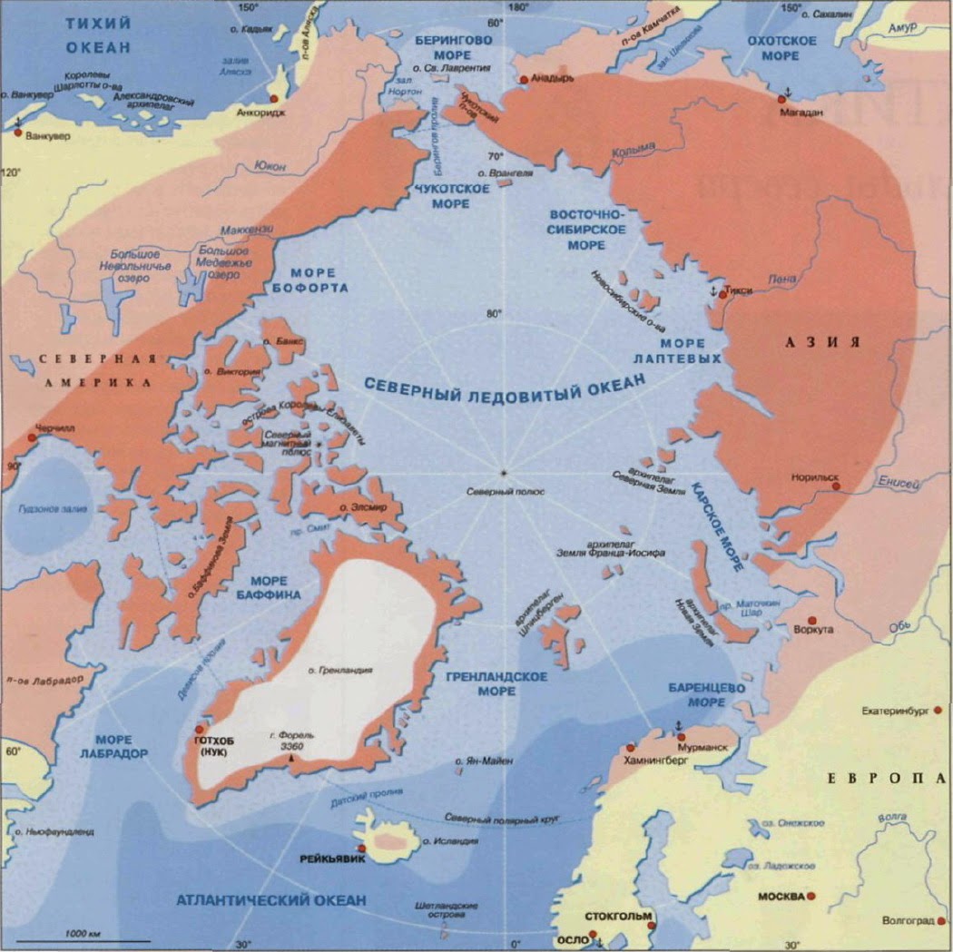 3 залива тихого океана. Северный Ледовитый океан на карте. Карта глубин Северного Ледовитого океана. Карта Северного Ледовитого океана с морями заливами и проливами. Океаны: Атлантический, тихий, Северный Ледовитый на карте.