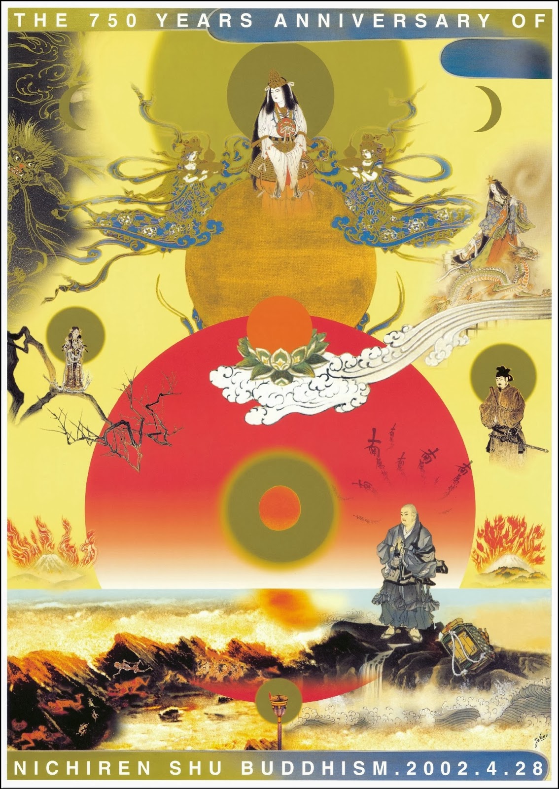 montage poster of various traditional Japanese folkloric characters and symbols