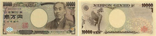 800px-10000_yen