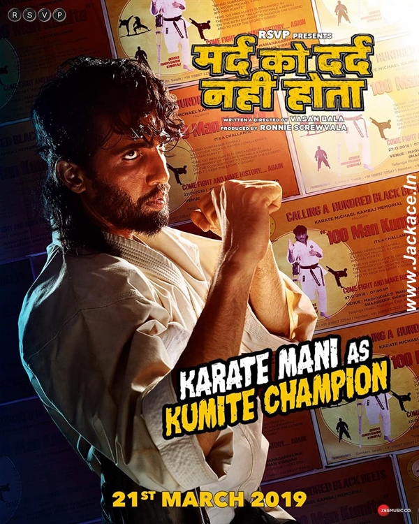 Mard Ko Dard Nahi Hota: Box Office, Budget, Hit or Flop, Predictions