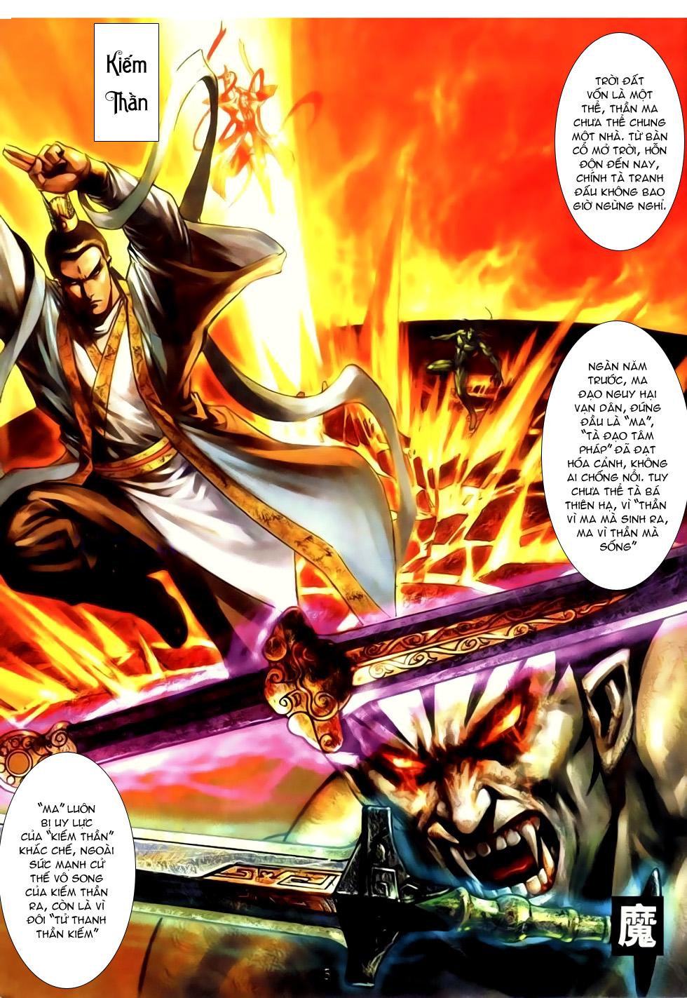 Thục Sơn Kiếm Hiệp chap 5