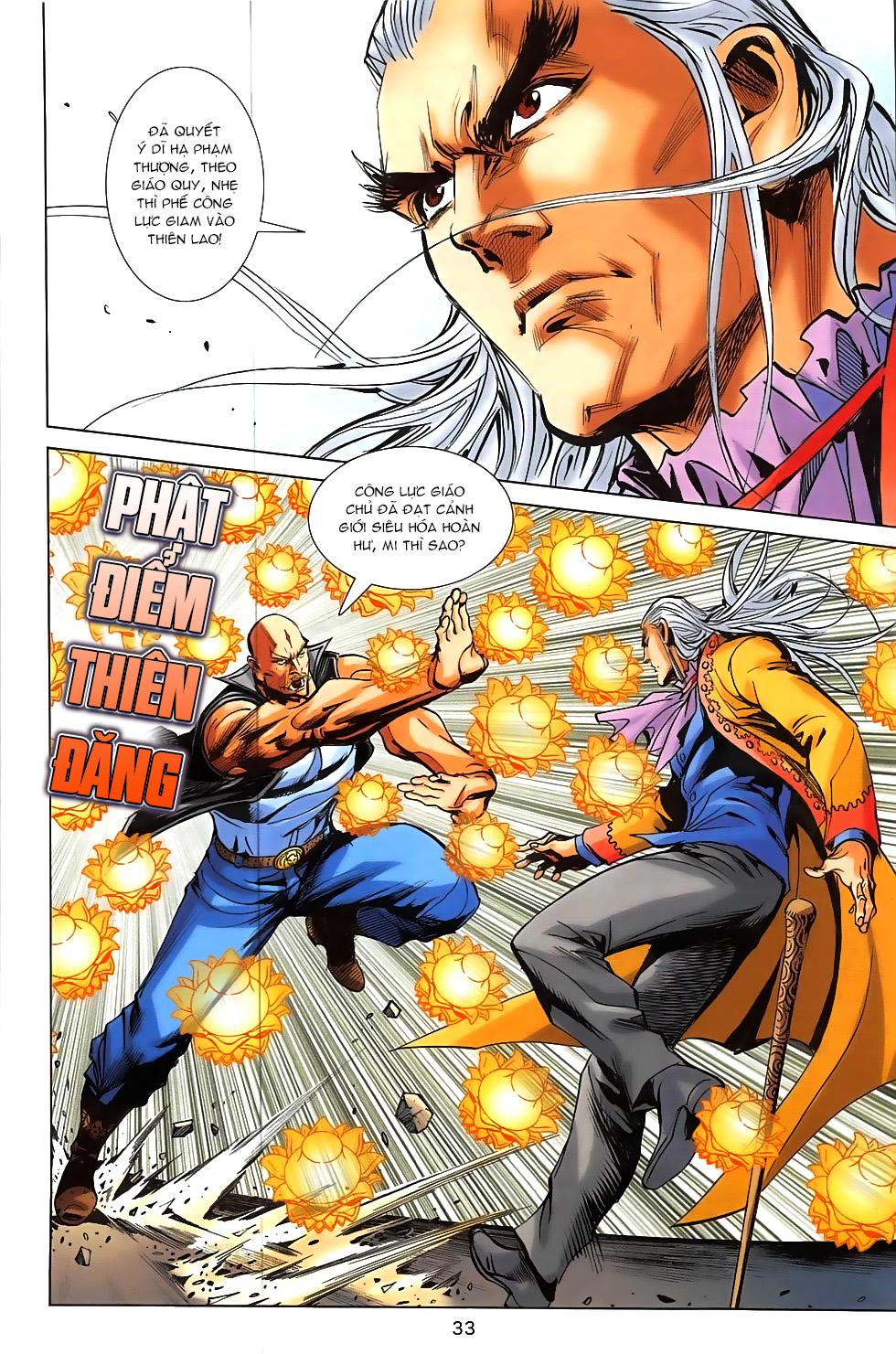 Hoàng Giả Chi Lộ Chap 3.1 - Next Chap 4