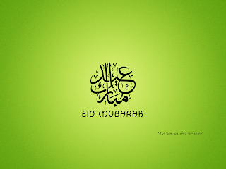 sabily blogsphere: EID MUBARAK 1434 Greeting