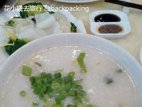 強記雞粥 沙田吃海鮮