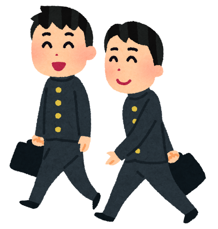 通学している男子学生のイラスト 学ラン かわいいフリー素材集 いらすとや