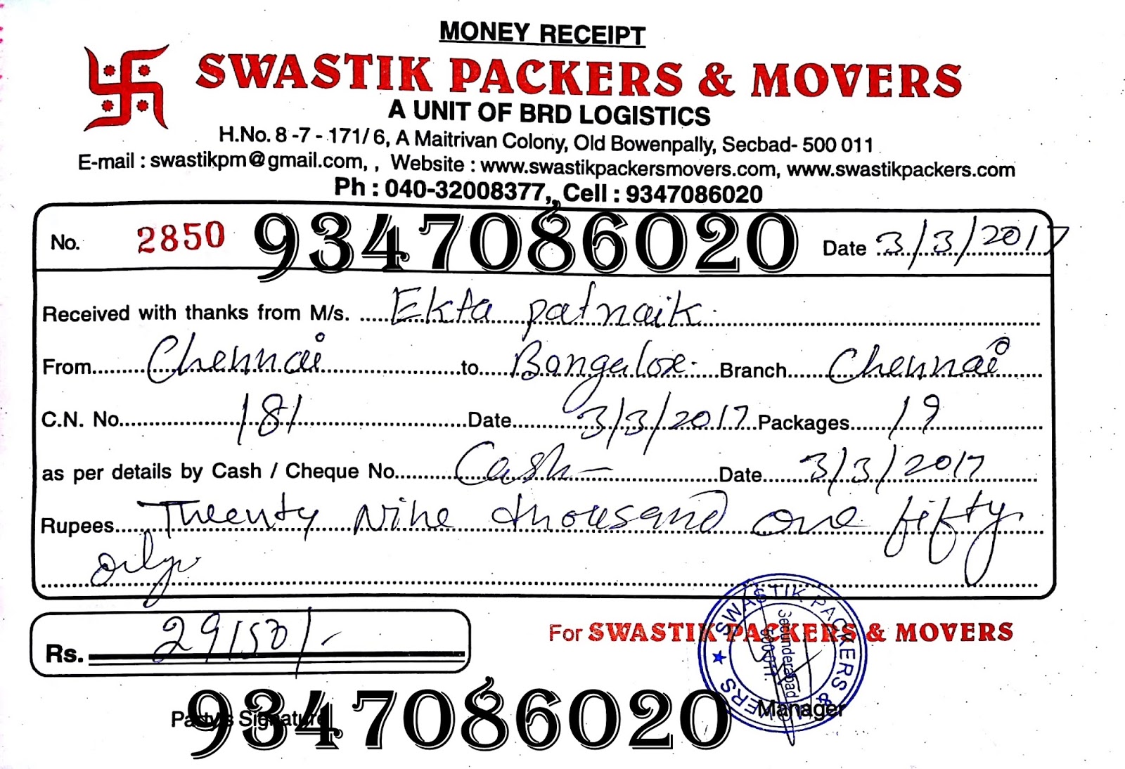 movers and packers bill