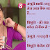 Funny Sahi Pakde hai Jokes Anguri Bhabhi Joke for Whatsapp