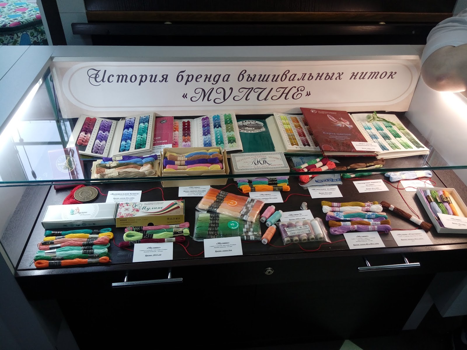 мир рукоделия на московском проспекте. магазин невская рукодельница в спб адрес. магазин рукоделия в агалатово. магазин искусница на невском каталог товаров. невская рукодельница магазины.